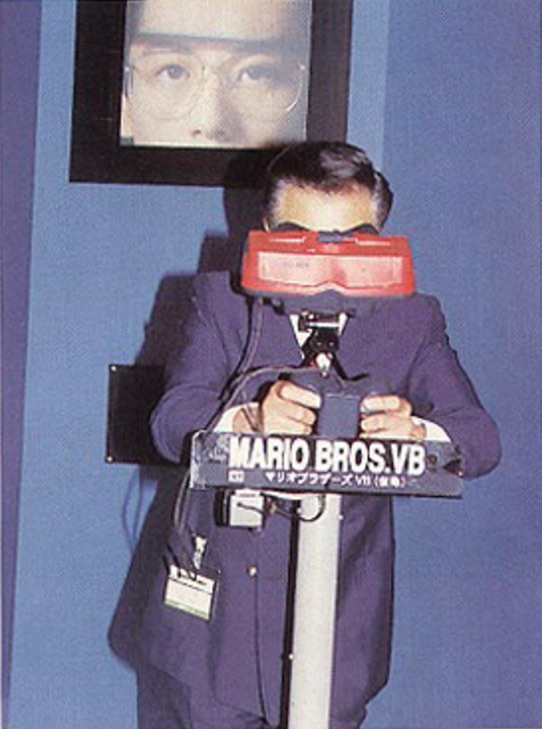 ���� ������ � Virtual Boy �� �������� SpaceWorld 94.