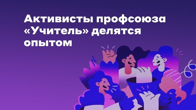 �������� ��������� �������� � ���������� ����������� ������� � ������ �������� ���� ���������