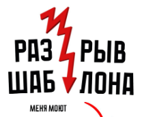 ������ �������