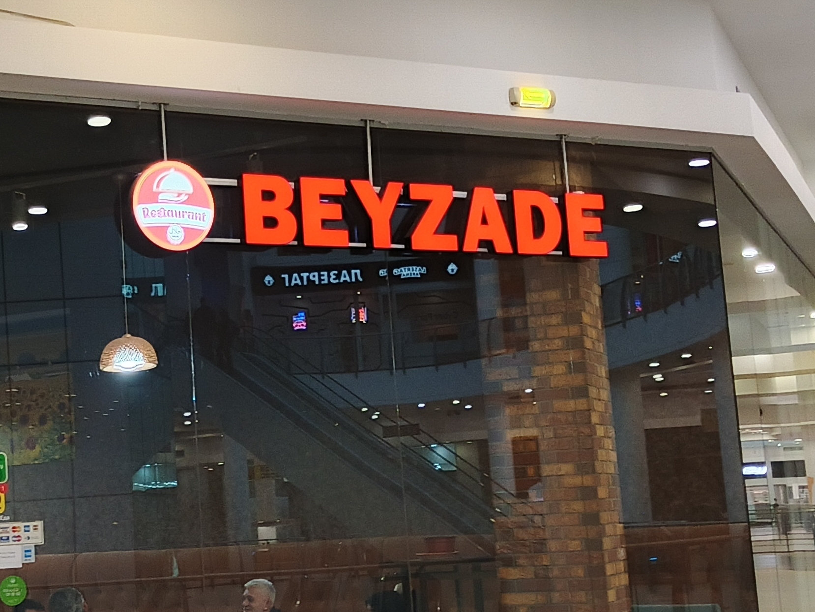 Beyzad - Funny name, Location, Shopping center