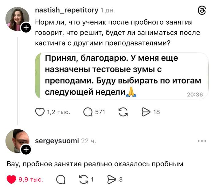 ��� ����� ���� ...