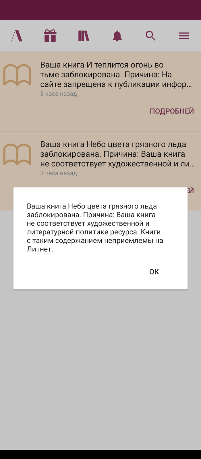 ������� ������� ��� �� �����... ����� ��� � ������� ����)