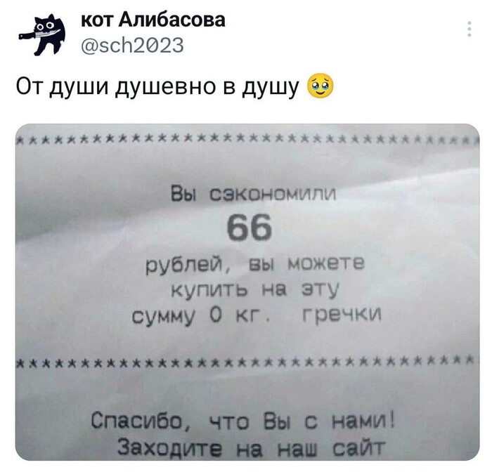 #I9Ч