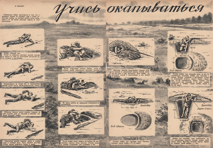 ����� �����������!