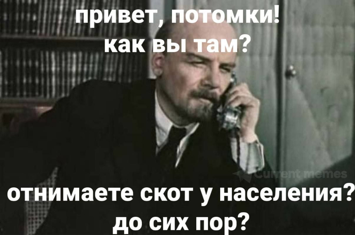 ��������� ���� � ���������?
