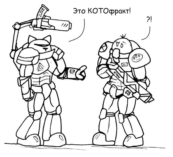 ���������, ��������: �����