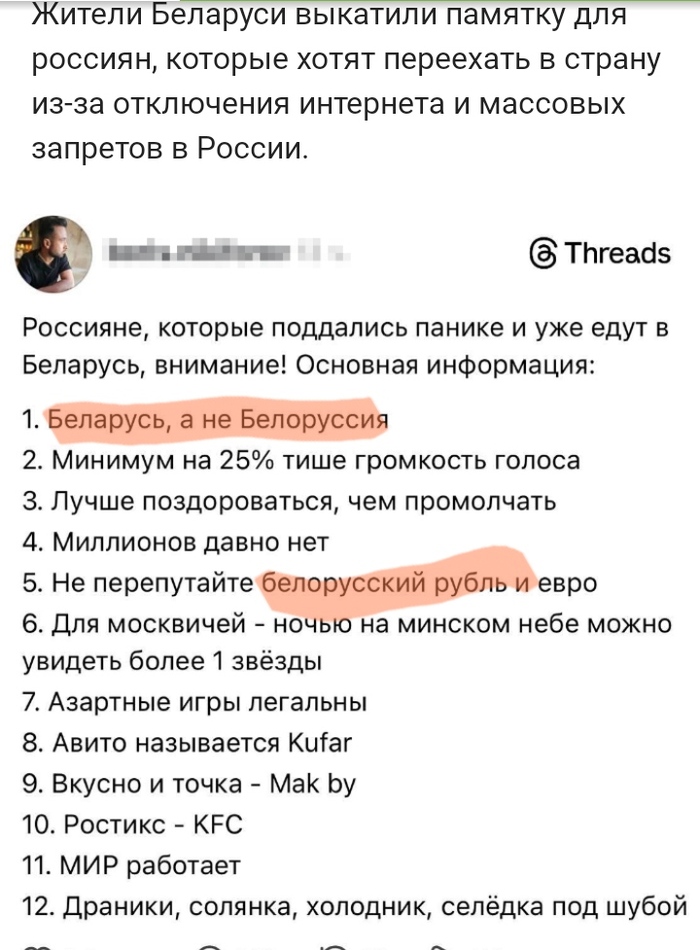 ����� �� ���� �������� �� ������� ���������