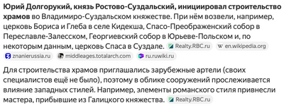 Иллюстрация к комментарию