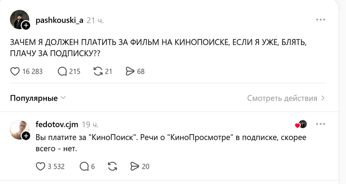 �� ������� �� �������� ������� �������� ������ �� ����������