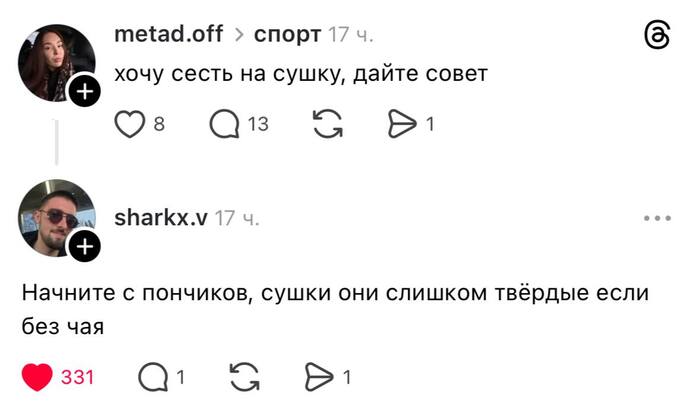 ����� �������� ����� �������, ����� ��������� � ����� ����� ����� ������:(
