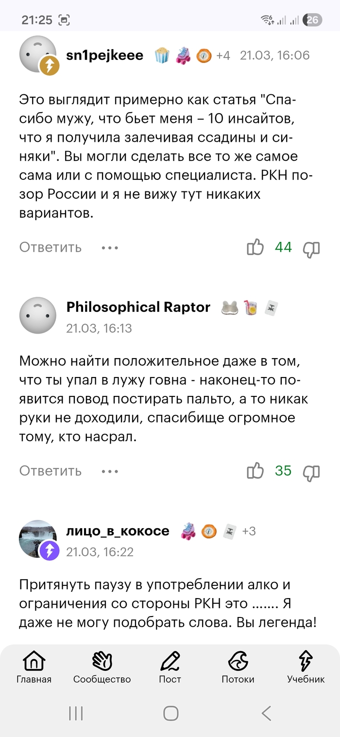 ����� �����������