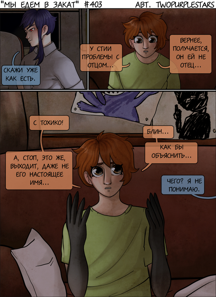 ����������� ������� �������<a href="https://pikabu.ru/story/vyipuski_403405_13806500?u=https%3A%2F%2Fpikabu.ru%2Fstory%2Fvyipuski_374376_13400467%3Futm_source%3Dlinkshare%26utm_medium%3Dsharing&t=%D0%B1%D1%8B%D0%BB%D0%B8%20%D0%B4%D0%B2%D0%B5%20%D0%B3%D0%BB%D0%B0%D0%B2%D1%8B%20%D0%BD%D0%B0%D0%B7%D0%B0%D0%B4&h=10b49845ff35ce4e5be6789e88742aee59434b74" title="https://pikabu.ru/story/vyipuski_374376_13400467?utm_source=linkshare&utm_medium=sharing" target="_blank" > ���� ��� ����� �����</a>