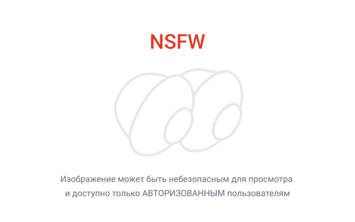 �������� ���� ��� ��������