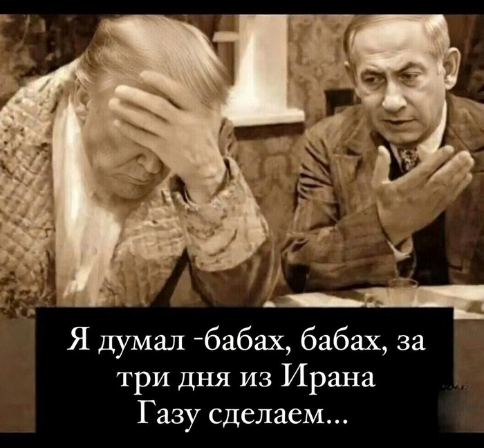 ����� ���� �����...