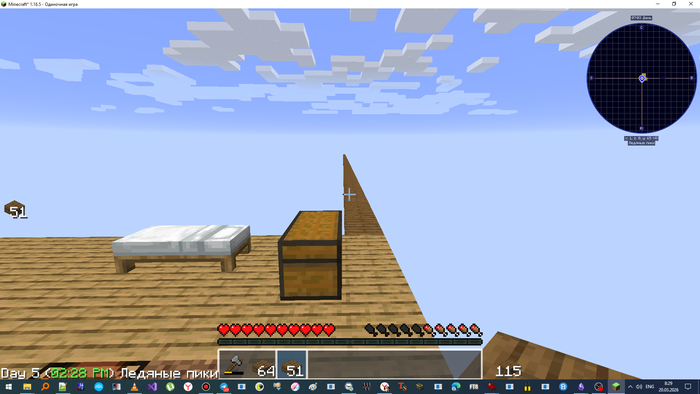 ����� �� ���������� ������ �� ��