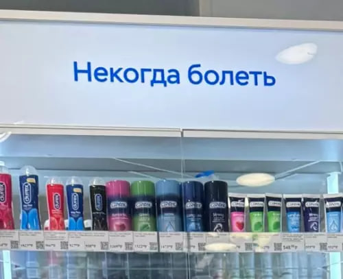 �������� 80 ������