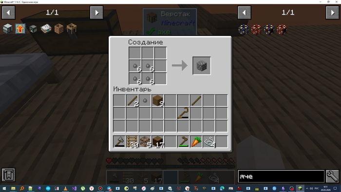 �������� 6 ������ ���������