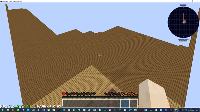 �������� ������ (������ ������)