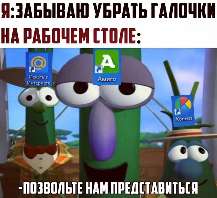 ��������� ��� �������������