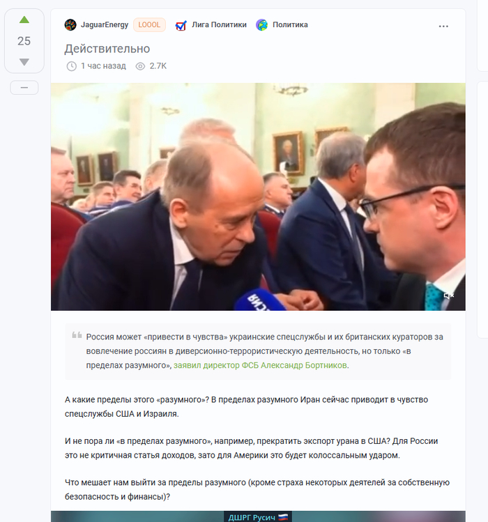 <a href="https://pikabu.ru/story/v_chem_sekret_13809710?u=https%3A%2F%2Fpikabu.ru%2Fstory%2Fdeystvitelno_13809511&t=%D0%94%D0%B5%D0%B9%D1%81%D1%82%D0%B2%D0%B8%D1%82%D0%B5%D0%BB%D1%8C%D0%BD%D0%BE&h=6b20f47e3db6943f81073994387649c8eb7c38cf" title="https://pikabu.ru/story/deystvitelno_13809511" target="_blank">�������������</a>