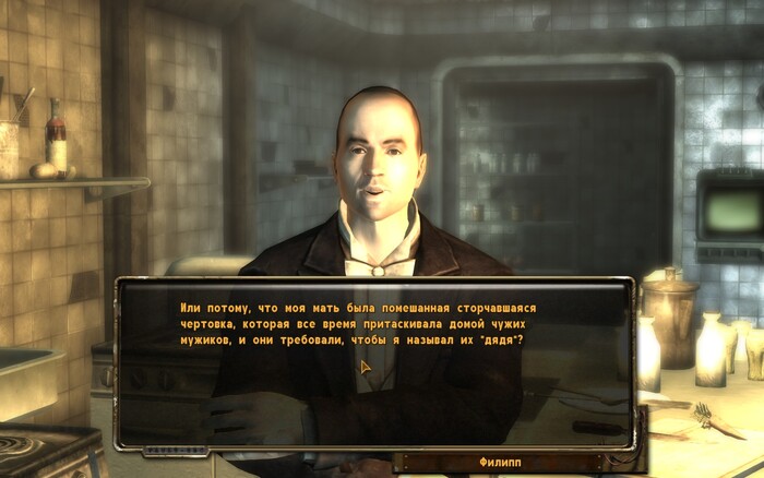 ������� �������� �� ���-������ ����� ��������.