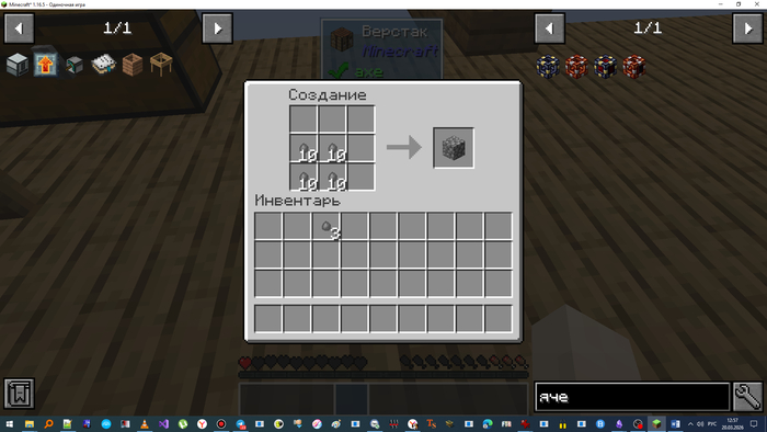 �������� ������ ����� �� 10 ������ ���������