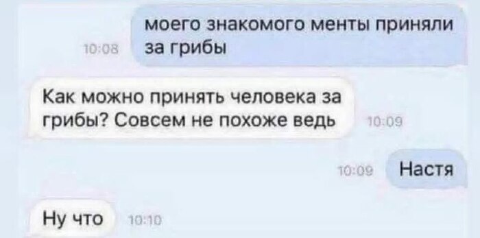 ������������ - ���������� �������