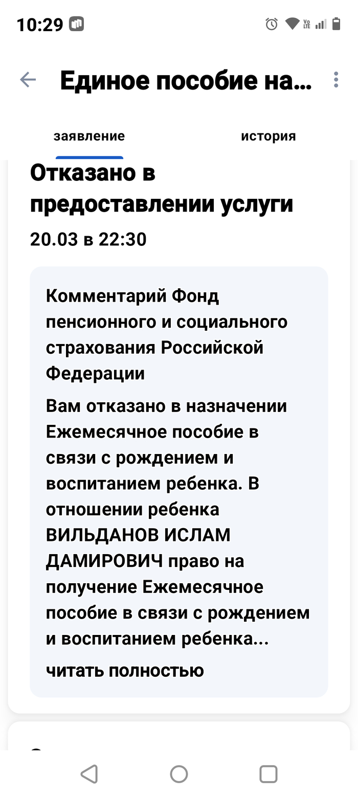 ��� ����� �� ���???????????????????