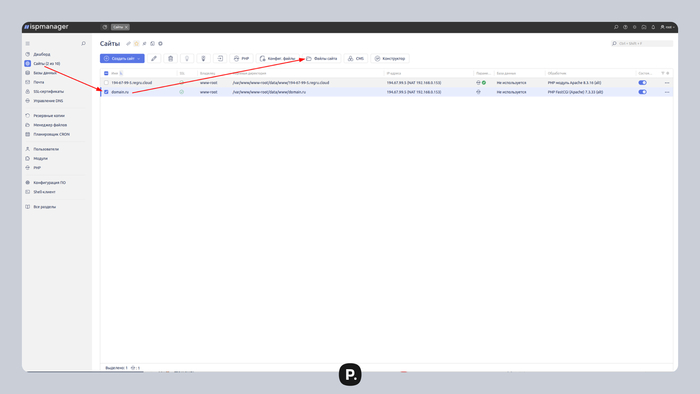 CPanel � Plesk ������ �� ������. ����������, ��� ��������� �� ispmanager � �� ��������