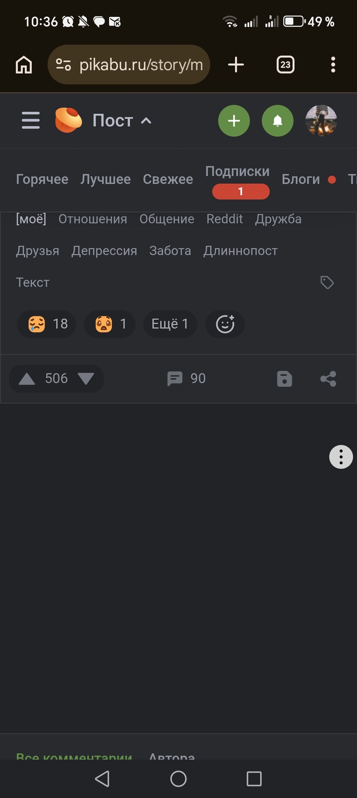 ���� �������