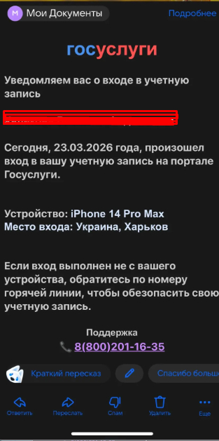 ������ � ����� google)) �������, �������, �������...