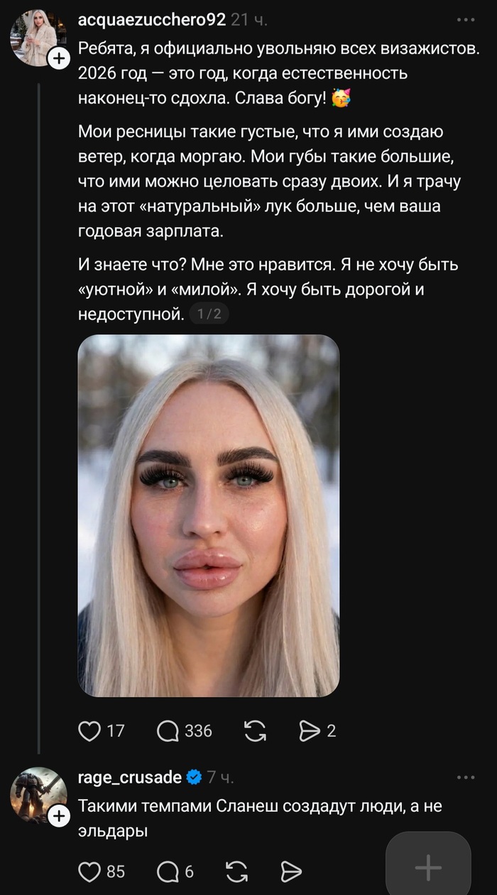 �� ����������� ��� ���-���������