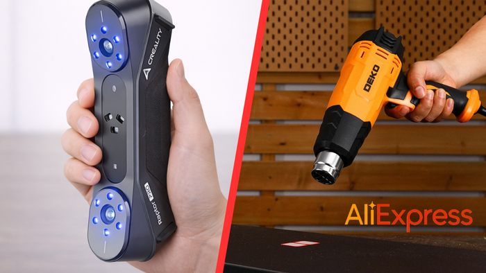 29 полезных находок с AliExpress для дома, техники и комфортной жизни