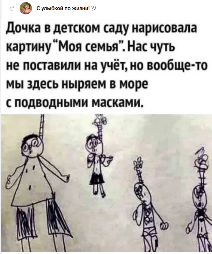 �������� �� �����