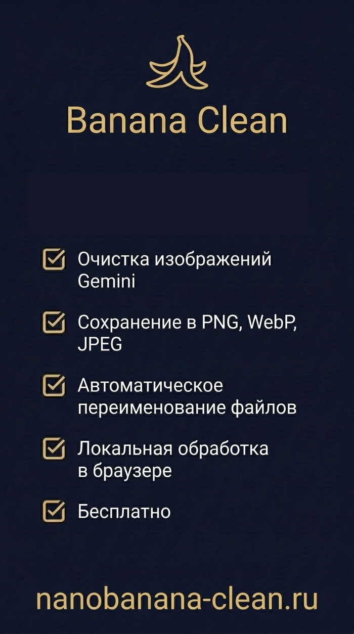 ������ ����������, ������� ������� ������� ���� Gemini ��� ����������. ���������
