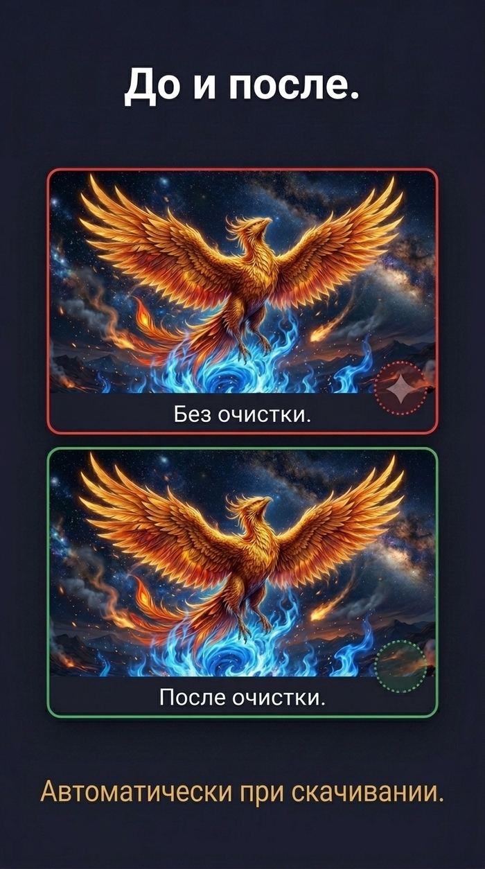 ������ ����������, ������� ������� ������� ���� Gemini ��� ����������. ���������