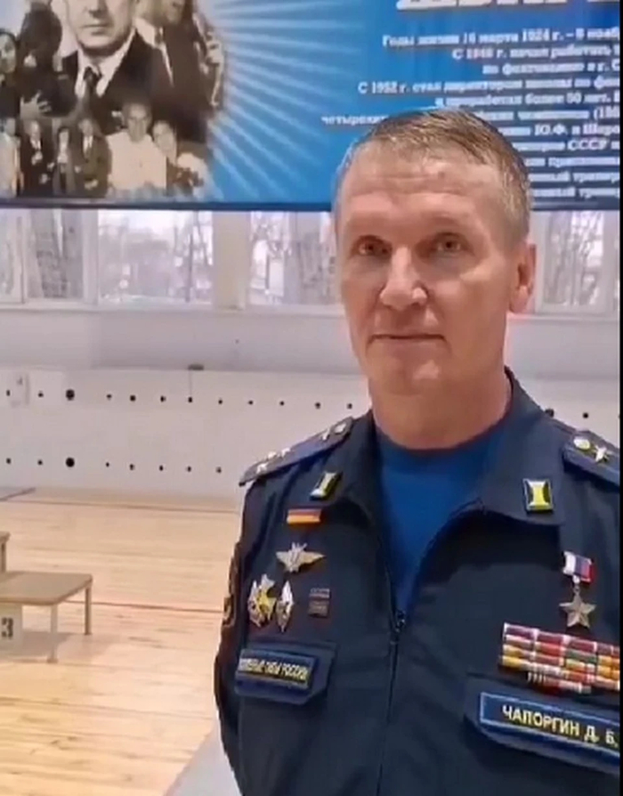 Фото: Кадр видео.