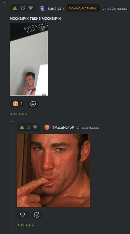 ����� �� ���� ���, ��� ������, ���� ��� ��������� ������������� ������. � ������ �� � ���� ����� ���� �����