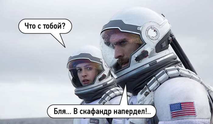 ��� ����� ������� � ����� - �� ���*�����...