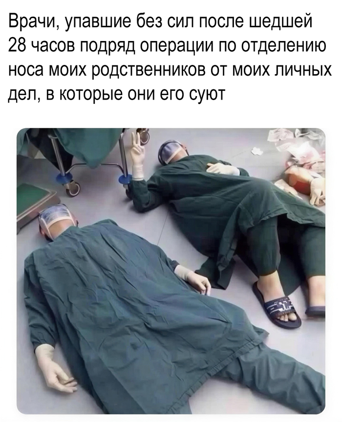 ��� ���� ������