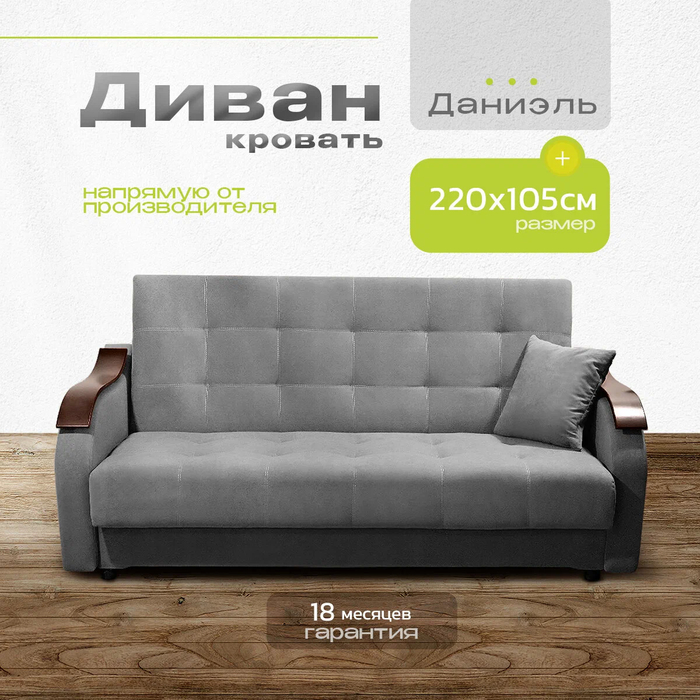 ���-12 ������ ������ ������� ��� �������� � 2026 ����