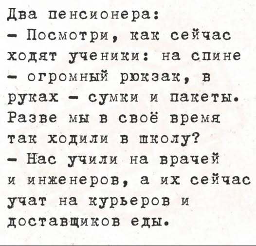 Ответ на пост «Граф де Ля Фер»
