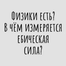 Ivan.M1