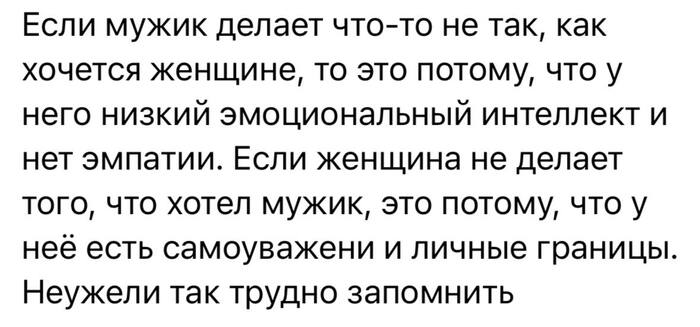 �� �� ���������, ��� ������...