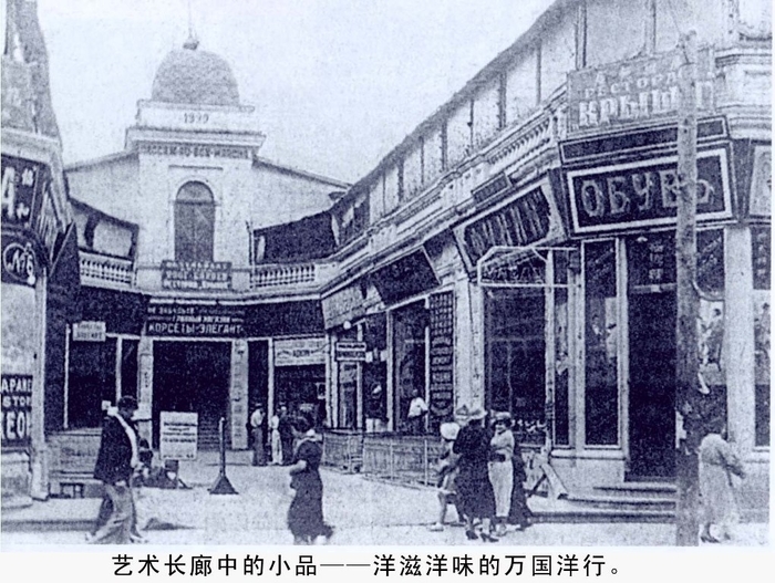 ������� ������