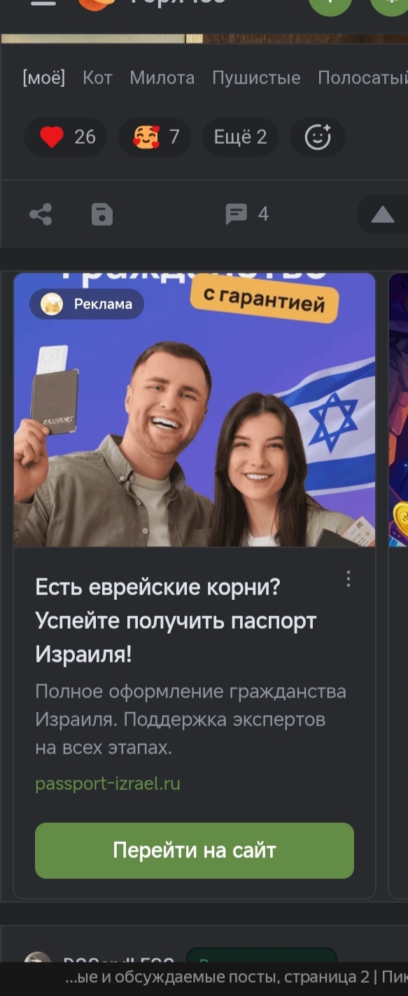 ����� �� ���� �� ���� ���� ��������� � ���������� ������������ ��������