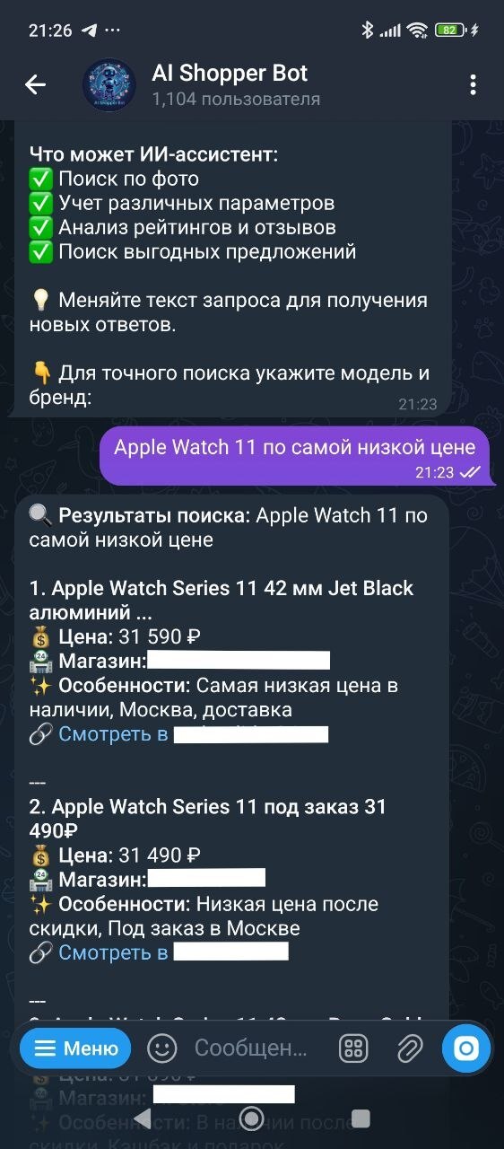 ��� ����� ������������ Apple Watch Series 11 �� ����� ������ ����?