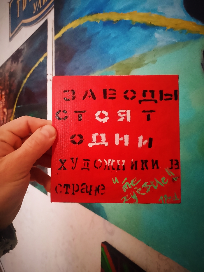 15�15, �����