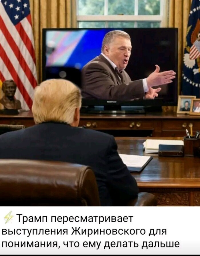 ������ ��� ���? ��� �����