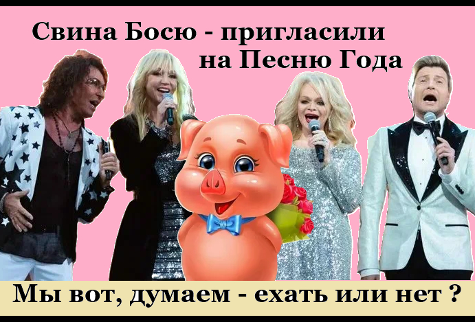 ����������...